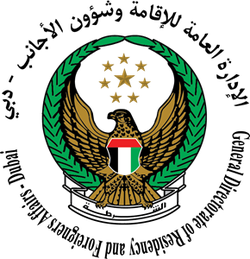 Dubai Immigration