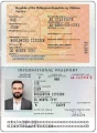 document passport